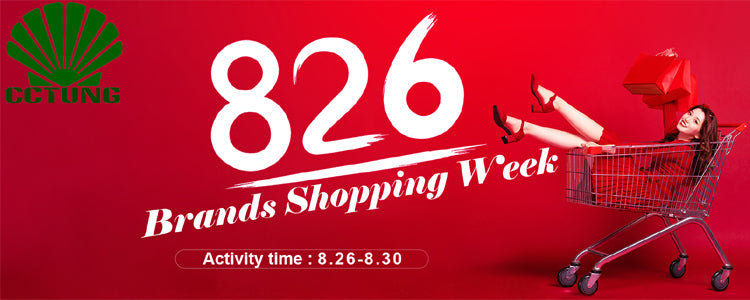 CCTUNG & Aliexpress Brands Shopping Week Event – MCCTV SECURITY