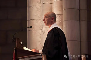 We Are What We Choose_Amazon founder Bezos's speech at Princeton University