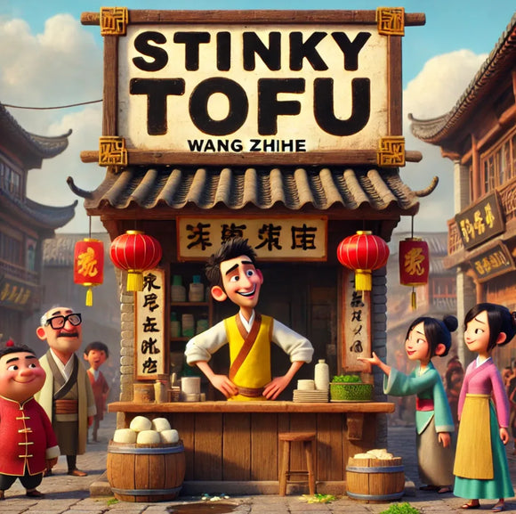 Stinky Tofu
