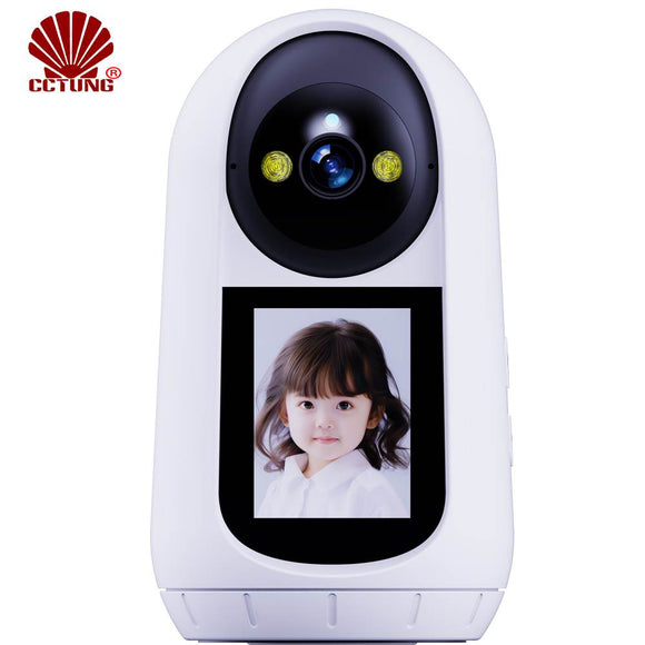 Tuya Smart WiFi 2MP AI Video Calling Screen Camera with Motion Tracking & 1Button to Start Video Call & PTZ 360 Monitoring