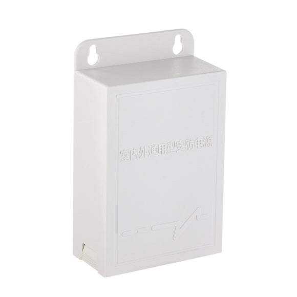 12V 2A Outdoor Waterproof CCTV Security Camera AC/DC Power Supply Adapter Specially for Security Engineering Rain Outside Power