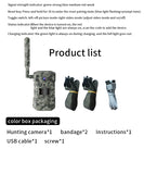 4G Full HD Battery Trail Hunting Camera with Two-way Voice Intercom Night Vision Infrared Scouting For Outdoor Wildlife