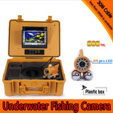 Underwater Fishing Camera Kit with Dual Lead Bar & 7“ Monitor with DVR Built-in & Yellow Hard Plastics Case