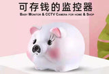 Cartoon Cute Piggy Bank Baby Monitor for Gift Coin Savings Box LED Night Light Live Voice & Image Video Monitoring by Mobile APP